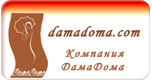 damadoma.com